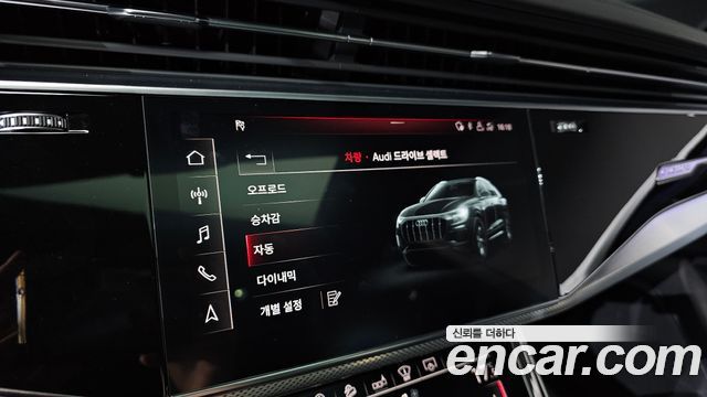 Audi Q8 (4M) 45 TDI Quattro Premium 2020 — фото 17