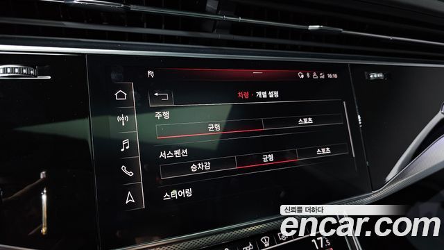 Audi Q8 (4M) 45 TDI Quattro Premium 2020 — фото 33