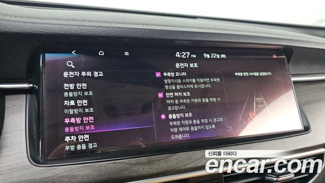 Kia K7 Premier 3.0 GDI Signature 2020 — фото 32
