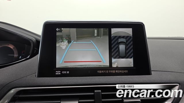 Peugeot 3008 (II) 2.0 BlueHDi GT 2020 — фото 21