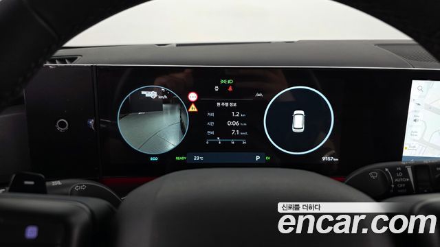 Hyundai Santa Fe (MX5) HEV 1.6 2WD Calligraphy 2024 — фото 8