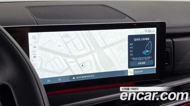 Hyundai Santa Fe (MX5) HEV 1.6 2WD Calligraphy 2024 — фото 13