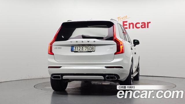 Volvo XC90 (II) T8 R-Design Hybrid 2021 — фото 4