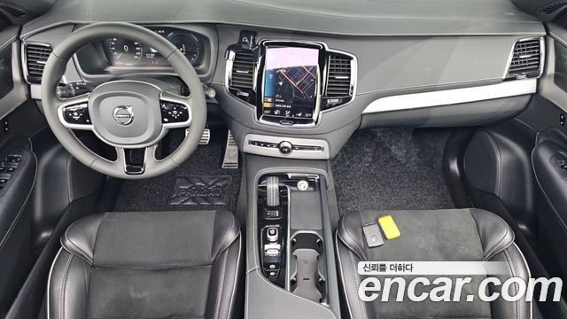 Volvo XC90 (II) T8 R-Design Hybrid 2021 — фото 7