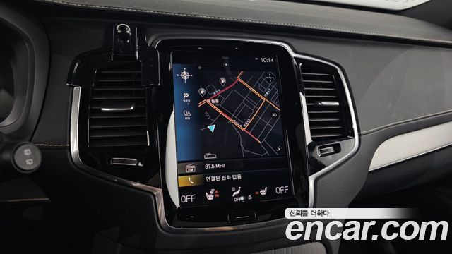 Volvo XC90 (II) T8 R-Design Hybrid 2021 — фото 14
