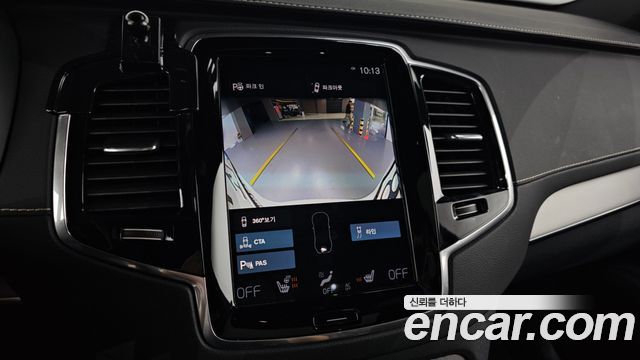 Volvo XC90 (II) T8 R-Design Hybrid 2021 — фото 15