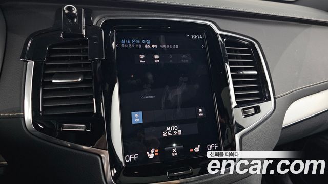 Volvo XC90 (II) T8 R-Design Hybrid 2021 — фото 17