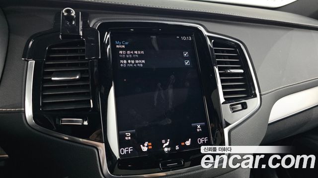 Volvo XC90 (II) T8 R-Design Hybrid 2021 — фото 18