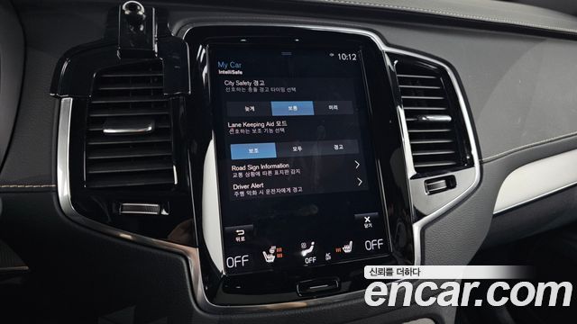 Volvo XC90 (II) T8 R-Design Hybrid 2021 — фото 19
