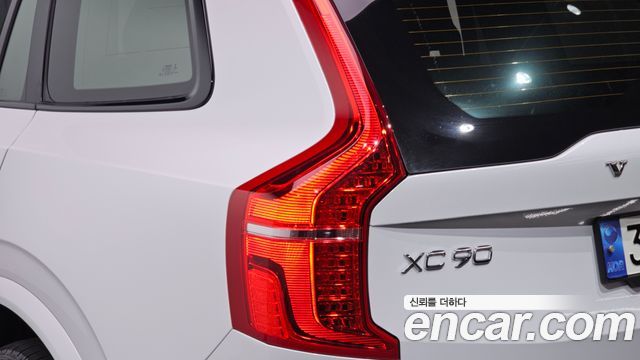 Volvo XC90 (II) T8 R-Design Hybrid 2021 — фото 23