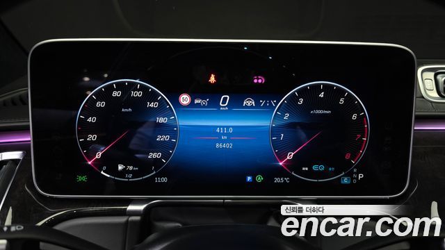 Mercedes-Benz S-Class (W223) S580L 4MATIC 2022 — фото 8