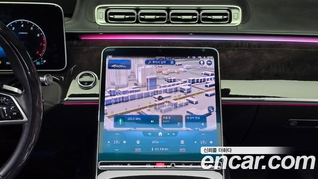 Mercedes-Benz S-Class (W223) S580L 4MATIC 2022 — фото 19