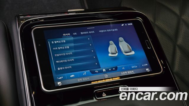 Mercedes-Benz S-Class (W223) S580L 4MATIC 2022 — фото 31