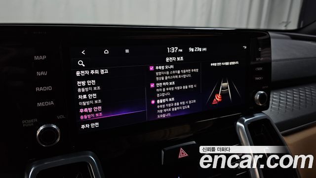 Kia Sorento (IV) Diesel 2.2 2WD Noblesse 2022 — фото 29
