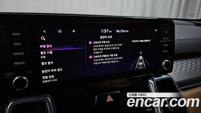 Kia Sorento (IV) Diesel 2.2 2WD Noblesse 2022 — фото 30