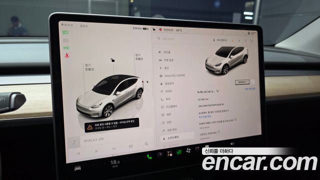 Tesla Model Y RWD 2023 — фото 8