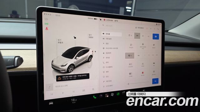 Tesla Model Y RWD 2023 — фото 15