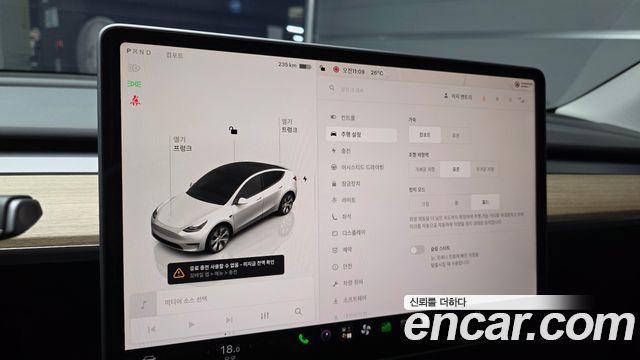 Tesla Model Y RWD 2023 — фото 17
