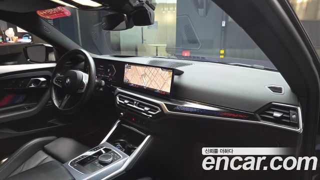 BMW 2 Series (G42) M240i xDrive Coupe 2024 — фото 7