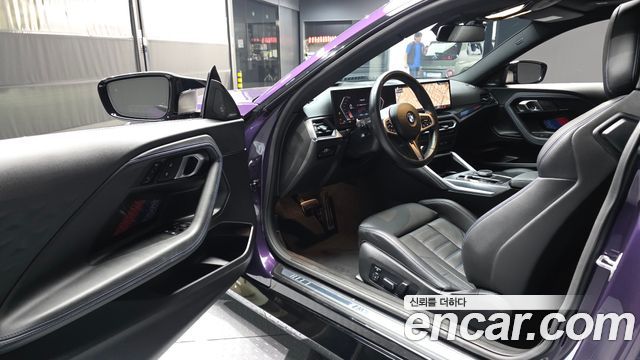 BMW 2 Series (G42) M240i xDrive Coupe 2024 — фото 10
