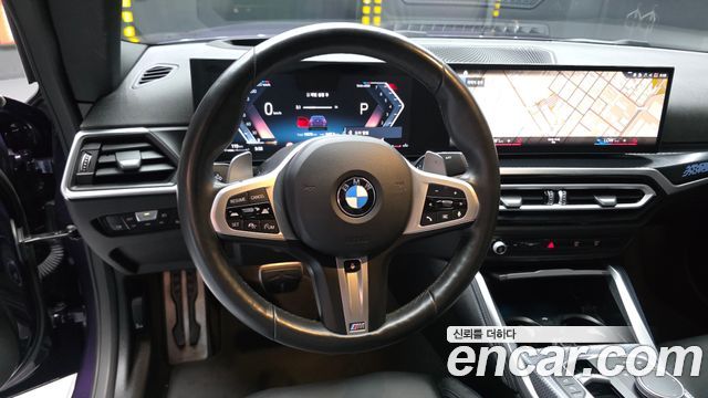 BMW 2 Series (G42) M240i xDrive Coupe 2024 — фото 13