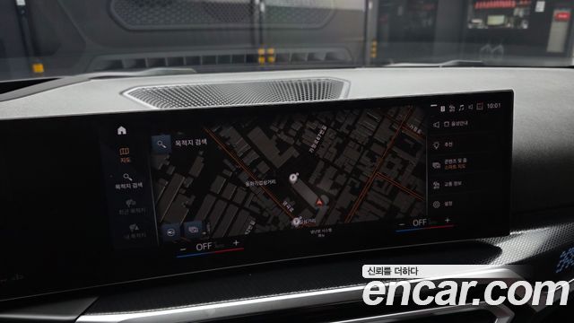 BMW 2 Series (G42) M240i xDrive Coupe 2024 — фото 14