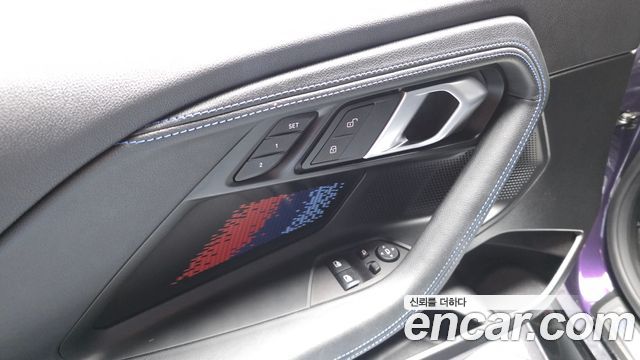 BMW 2 Series (G42) M240i xDrive Coupe 2024 — фото 28