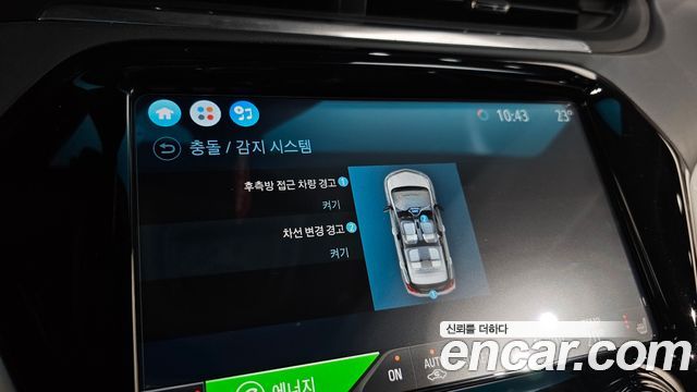 Chevrolet Bolt EV EV Premier 2018 — фото 16