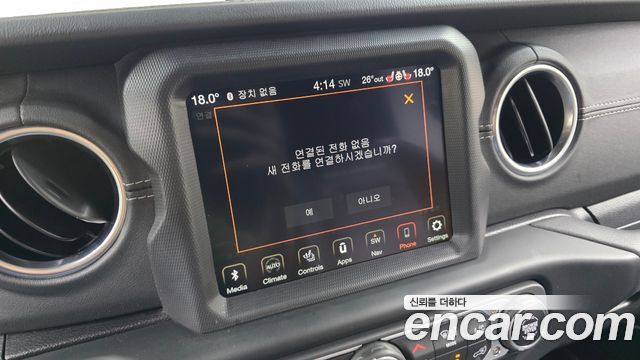 Jeep Wrangler (JL) 2.0 Overland 4Door 2020 — фото 17