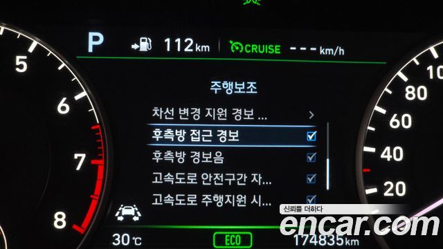 Genesis EQ900 5.0 GDI AWD Prestige 2018 — фото 16