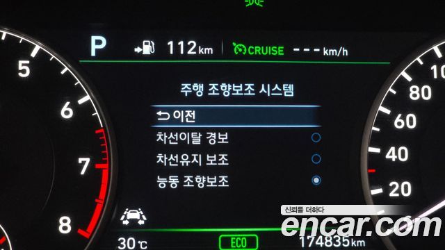 Genesis EQ900 5.0 GDI AWD Prestige 2018 — фото 27