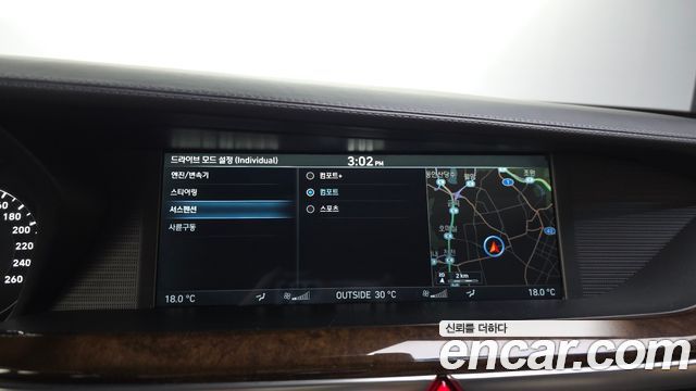 Genesis EQ900 5.0 GDI AWD Prestige 2018 — фото 33