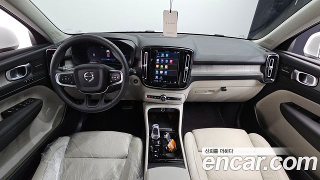Volvo XC40 B4 Ultimate Bright 2023 — фото 7