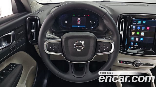 Volvo XC40 B4 Ultimate Bright 2023 — фото 13