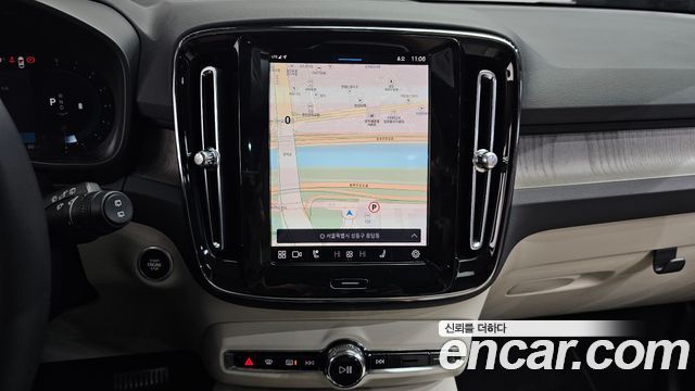 Volvo XC40 B4 Ultimate Bright 2023 — фото 14