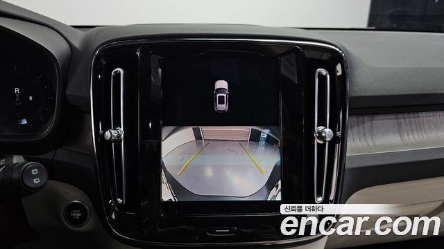 Volvo XC40 B4 Ultimate Bright 2023 — фото 15