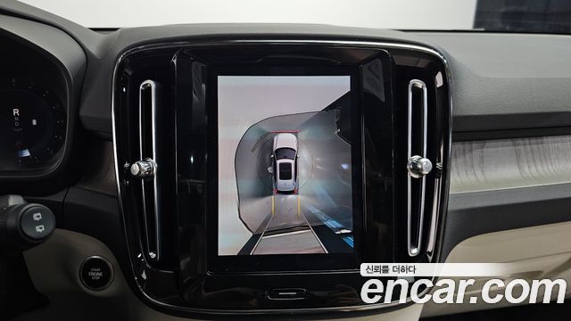 Volvo XC40 B4 Ultimate Bright 2023 — фото 16
