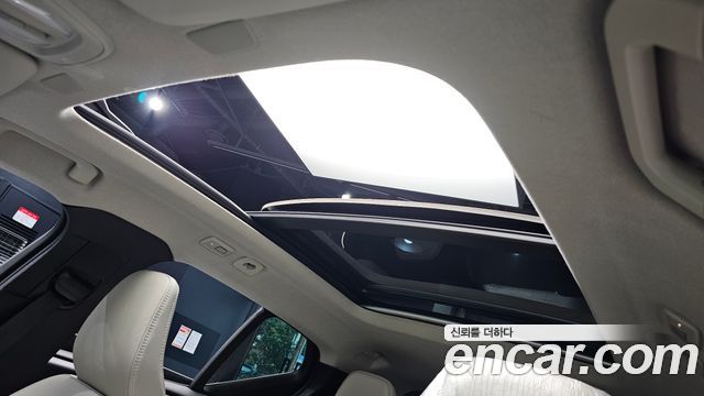 Volvo XC40 B4 Ultimate Bright 2023 — фото 18