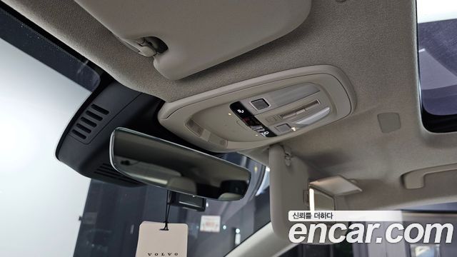 Volvo XC40 B4 Ultimate Bright 2023 — фото 28
