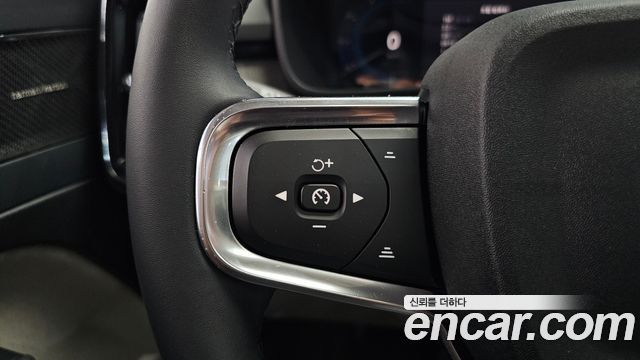 Volvo XC40 B4 Ultimate Bright 2023 — фото 31