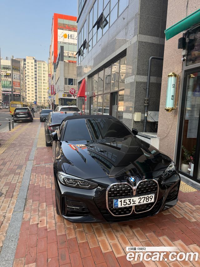 BMW 4 Series (G22) 420i M Sport Convertible