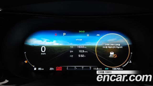 Kia K5 (III) 2.0 Noblesse 2021 — фото 8