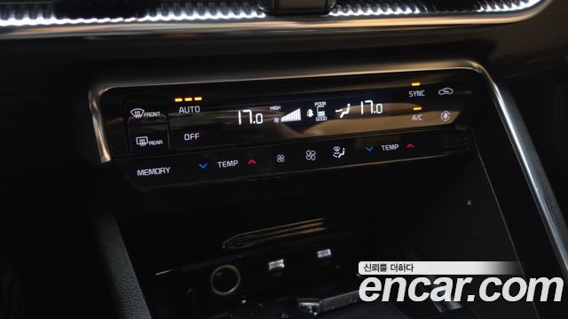 Kia K5 (III) 2.0 Noblesse 2021 — фото 30