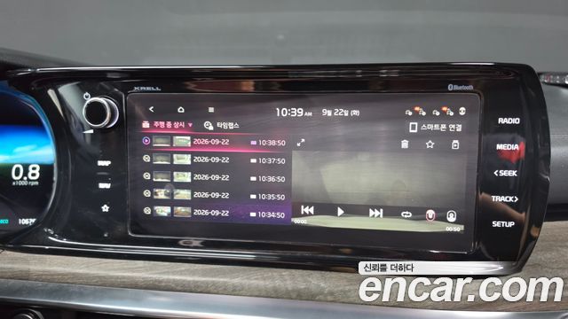 Kia K5 (III) 2.0 Noblesse 2021 — фото 32