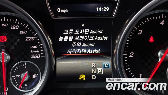 Mercedes-Benz GLE-Class (W166) GLE350 d 4MATIC Coupe 2017 — фото 16