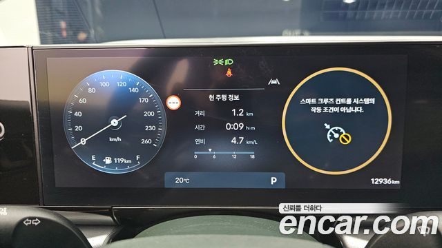 Hyundai Grandeur (GN7) 2,5 Gasoline 2WD Premium 2025 — фото 8