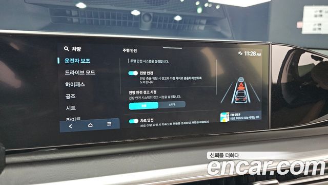 Hyundai Grandeur (GN7) 2,5 Gasoline 2WD Premium 2025 — фото 16