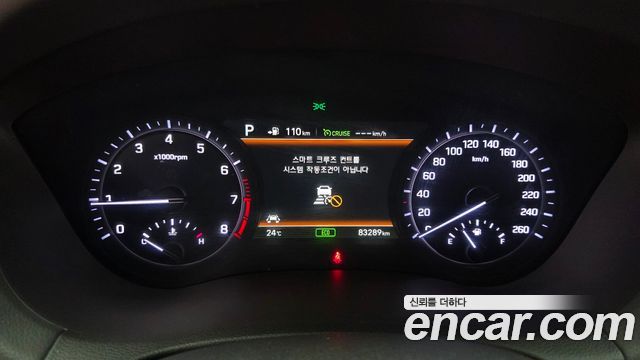 Genesis G80 3.3 GDI Prestige 2018 — фото 8