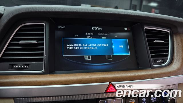 Genesis G80 3.3 GDI Prestige 2018 — фото 16