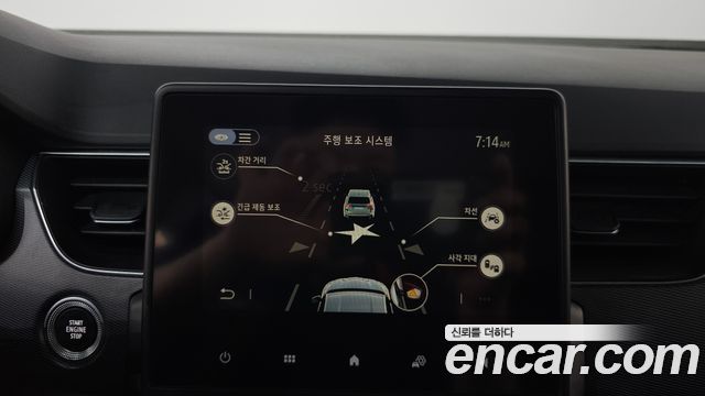 Renault Korea XM3 1.3 TCe RE 2020 — фото 30